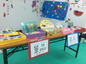 子ども達が楽しみにしている夏祭りの景品