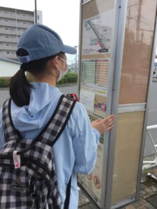 八王子放課後等デイサービス 療育 バス通所