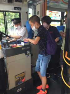 八王子放課後等デイサービス 療育 バス通所