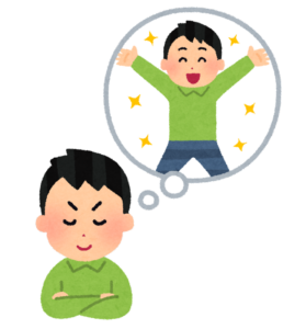 八王子放課後等デイサービス 療育 バス通所
