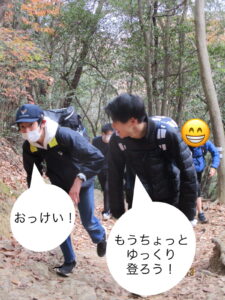 登山療育を行う児童