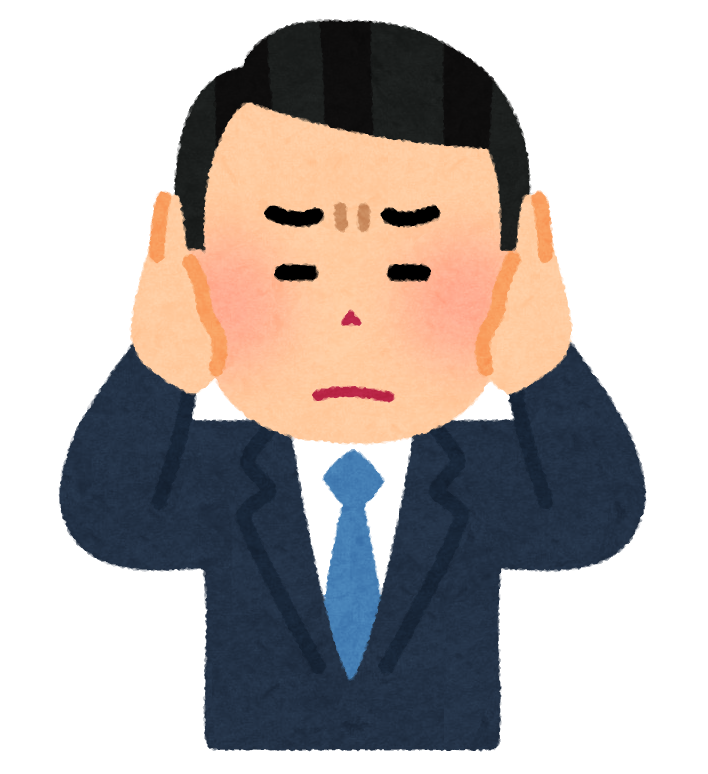 仕切りのない所で話し合いをするときの心境