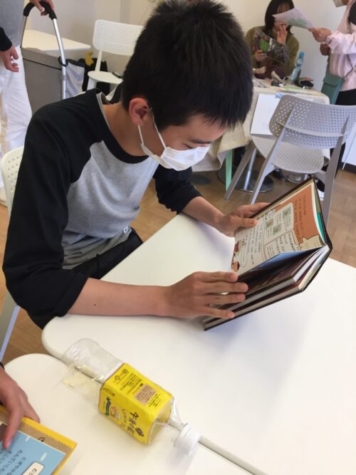 静かに読書