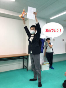 おめでとう